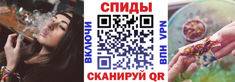 БУТИРАТ буратино  Бердск 