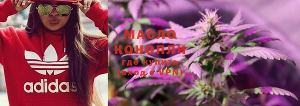 кокаин колумбия Елабуга