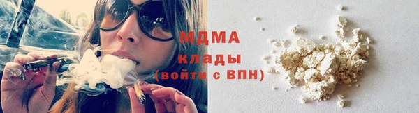 кокаин перу Дмитровск