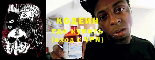 кокаин колумбия Елабуга