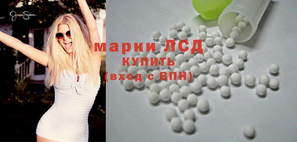 спайс Дмитриев