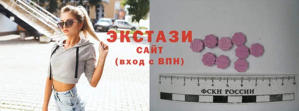 ГАЛЛЮЦИНОГЕННЫЕ ГРИБЫ Елизово