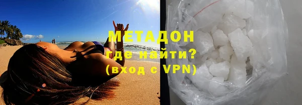 ГАЛЛЮЦИНОГЕННЫЕ ГРИБЫ Елизово