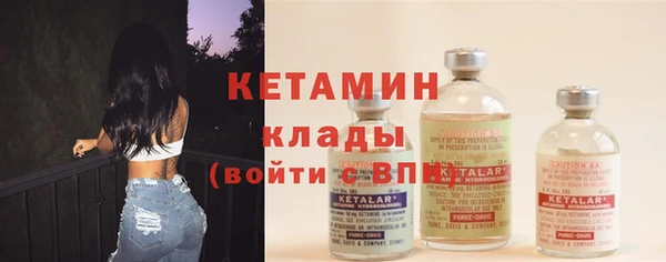 кокаин перу Дмитровск