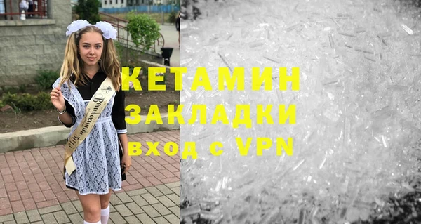 дистиллят марихуана Заводоуковск