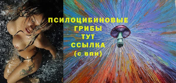 кокаин перу Дмитровск