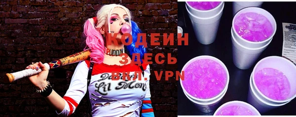 кокаин колумбия Елабуга