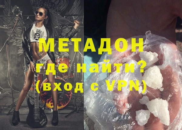 спайс Дмитриев