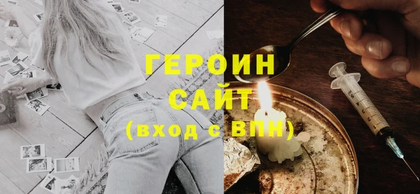 кокаин перу Дмитровск