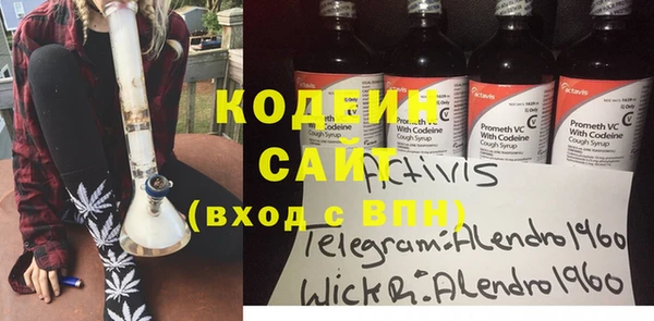 спайс Дмитриев