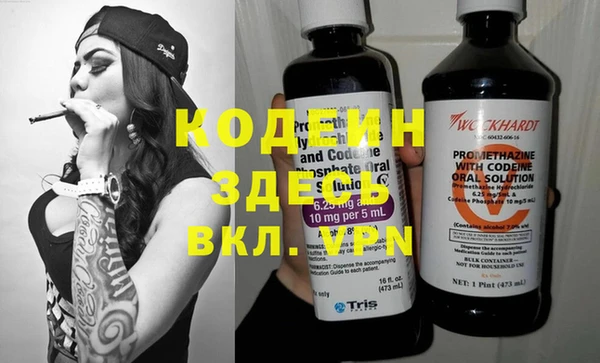 кокаин перу Дмитровск