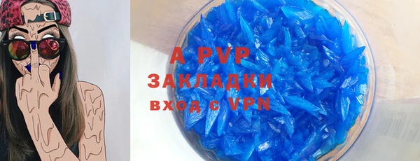 кокаин перу Дмитровск
